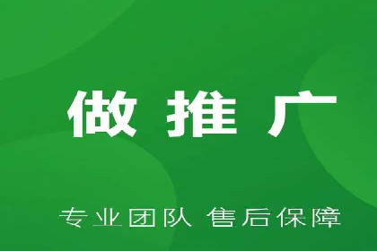 百度推广在体育行业中的营销策略与效果