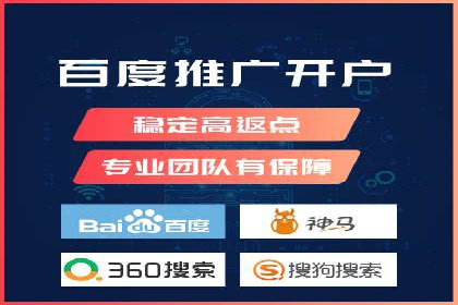 短视频信息流的广告效果评估：微博直播案例